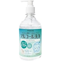 Amazon.co.jp: プロイオン MUハンドジェル RC 500ml : ドラッグストア